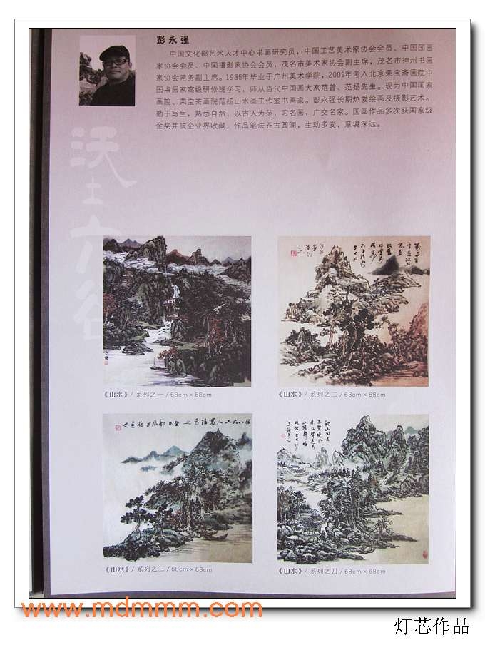 nEO_IMG_IMG_1115.jpg