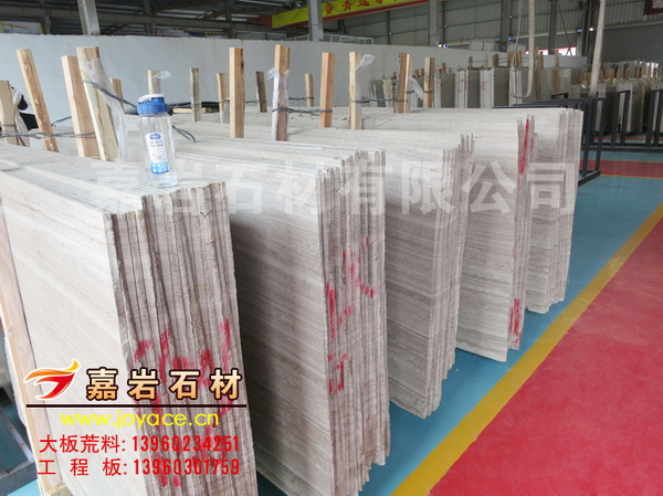 095026wxhmf218m23srea1.jpg