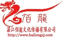˾LOGO.jpg