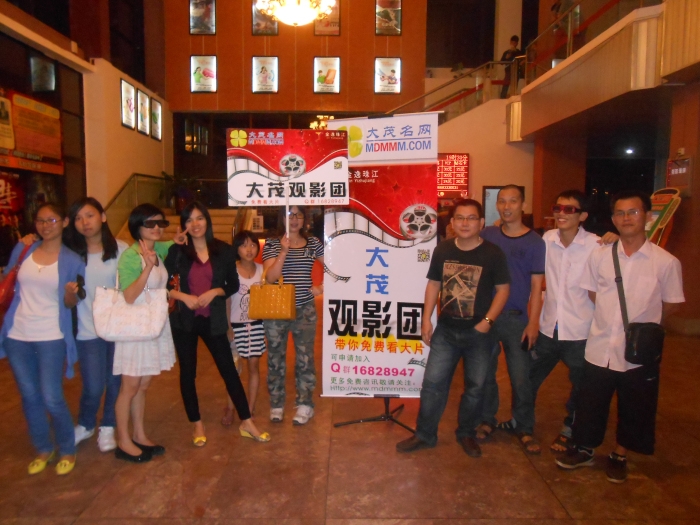 DSCN5240_编辑.jpg