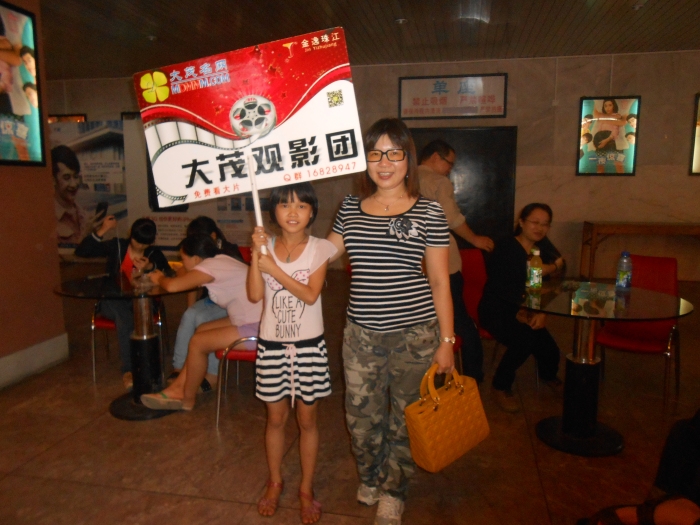 DSCN5234_编辑.jpg