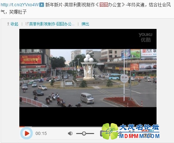 QQͼƬ20131113152708.jpg