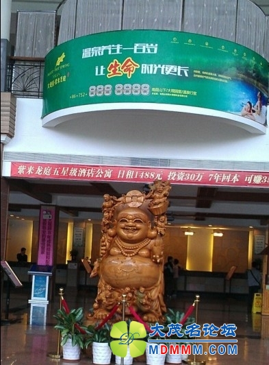 QQͼƬ20131114203810.jpg