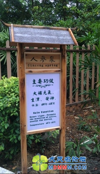QQͼƬ20131114212616.jpg