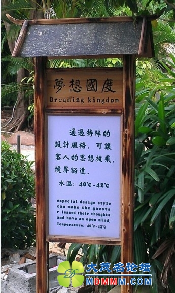 QQͼƬ20131114211651.jpg
