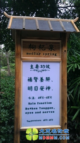 QQͼƬ20131114212543.jpg