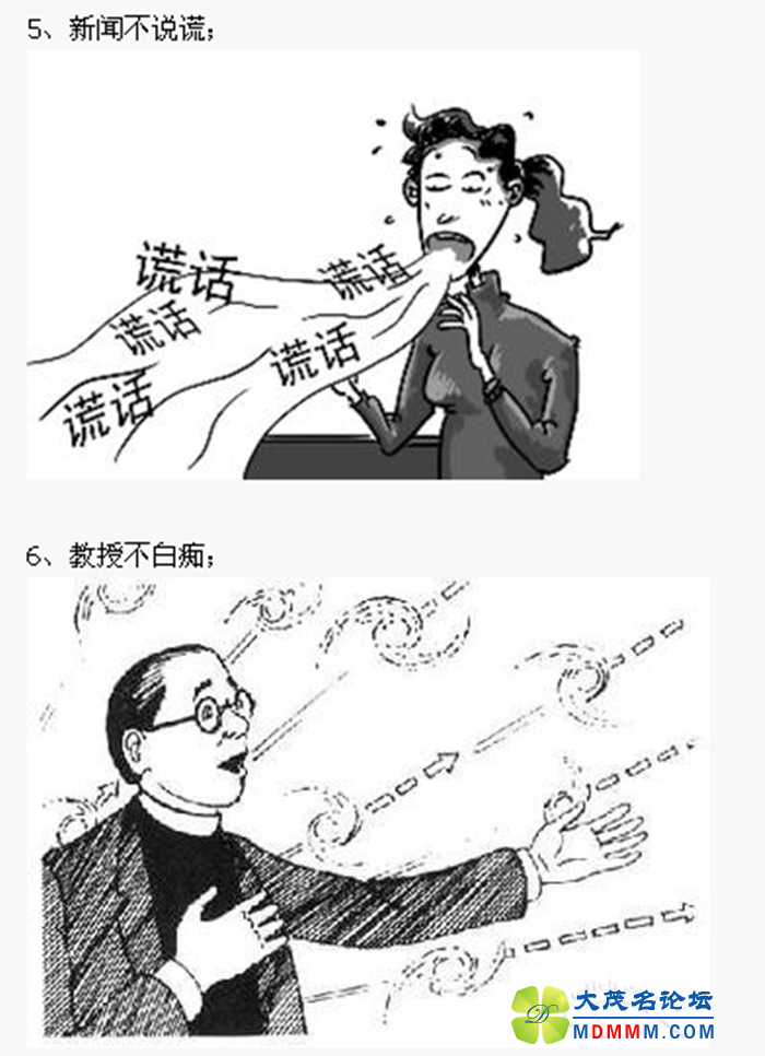 QQͼ20131116103750.png