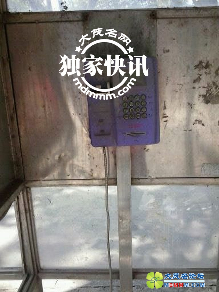 QQͼƬ20131116134713.jpg