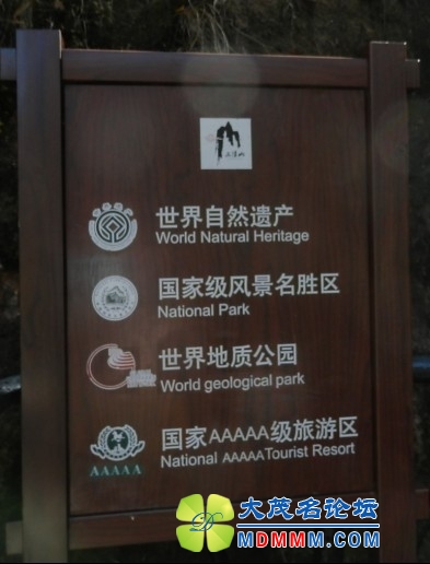 QQͼƬ20131117224314.jpg