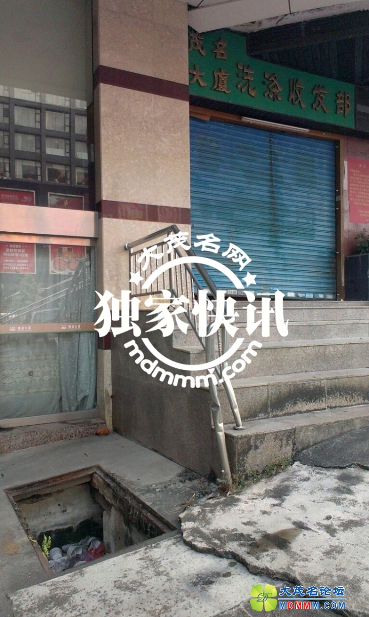 QQͼƬ20131118084454.jpg