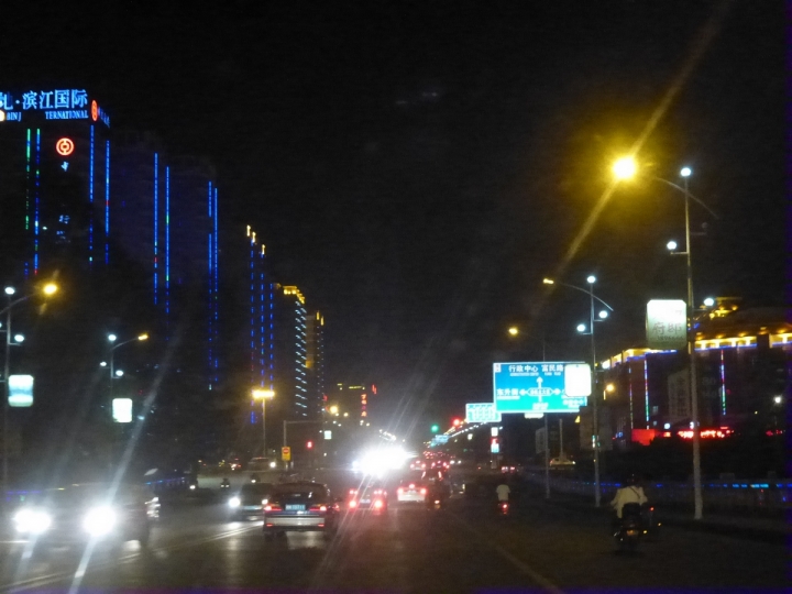 P1060745.JPG