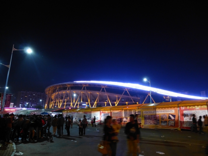 P1060810.JPG