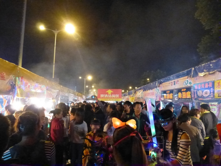 P1060796.JPG