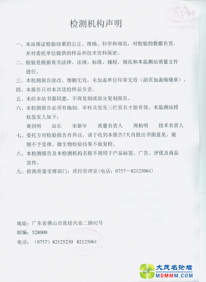 1-2.gif