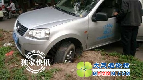 170710qzeeyue1fehmhldu.jpg