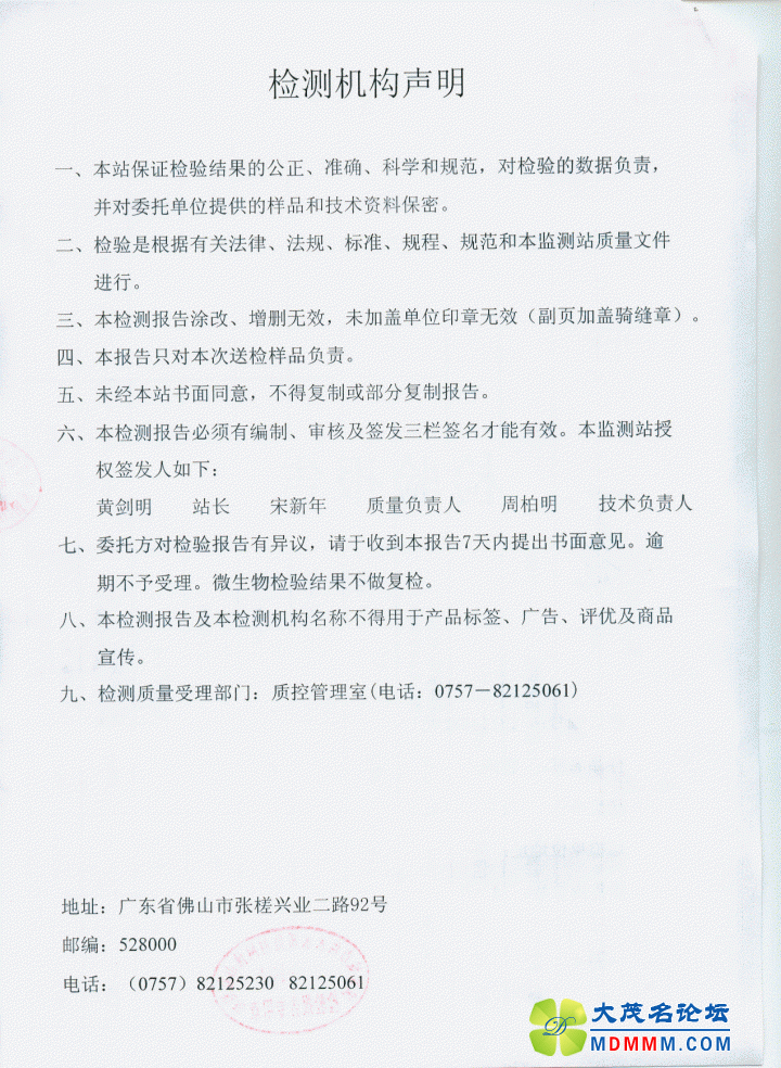 20131118013.gif
