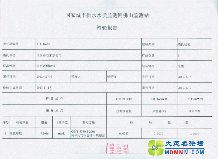 20131118014.gif