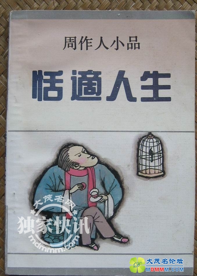 210150gxwx7ouwweeo2e23.jpg