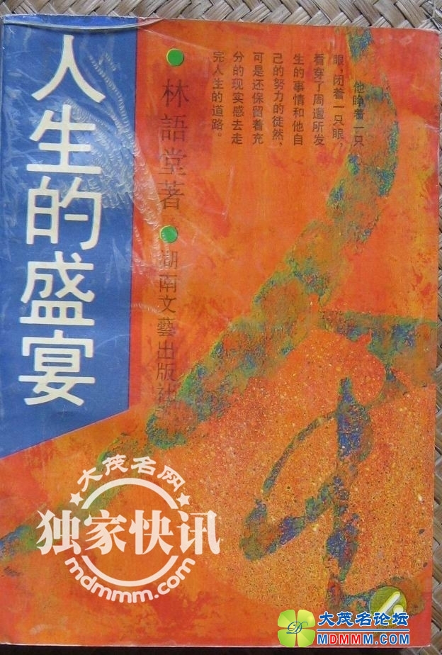 160355bcfxfbtw1lfd881n.jpg