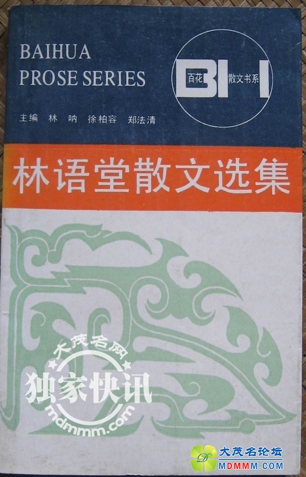 161808m73irr75w3di3i6d.jpg