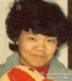 xun.jpg