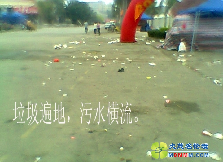 Ƭ0044.jpg