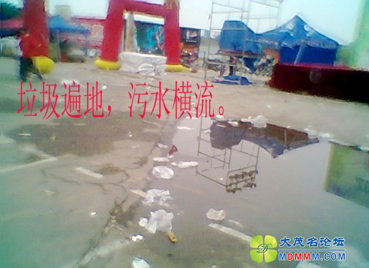 Ƭ0052.jpg