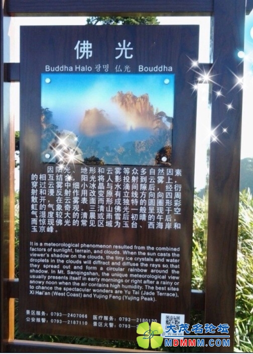 QQͼƬ20131119185603.jpg