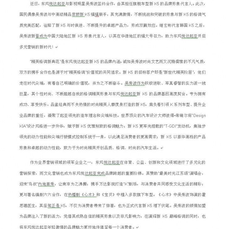 QQͼƬ20131120092710.jpg