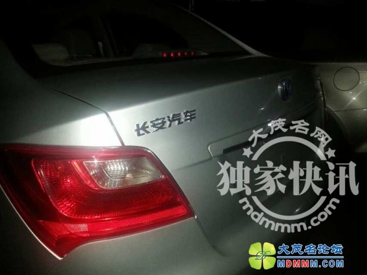 QQͼƬ20131120093837.jpg
