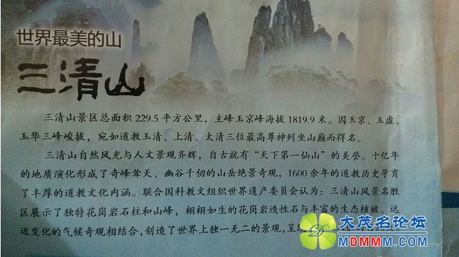 QQͼƬ20131121223211.jpg