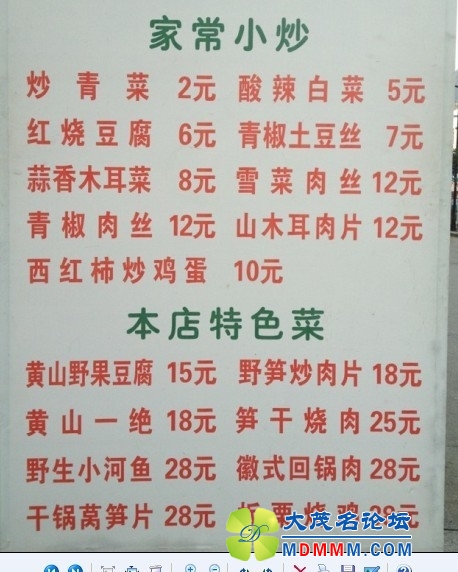 QQͼƬ20131122203741.jpg