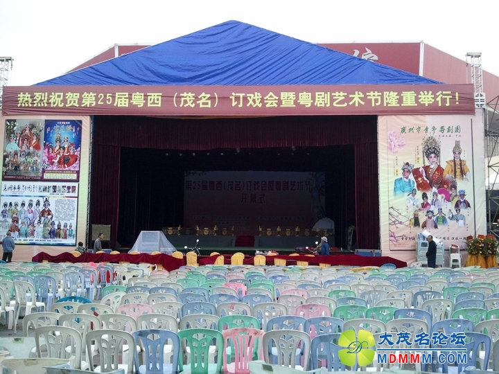 WP_001918.jpg