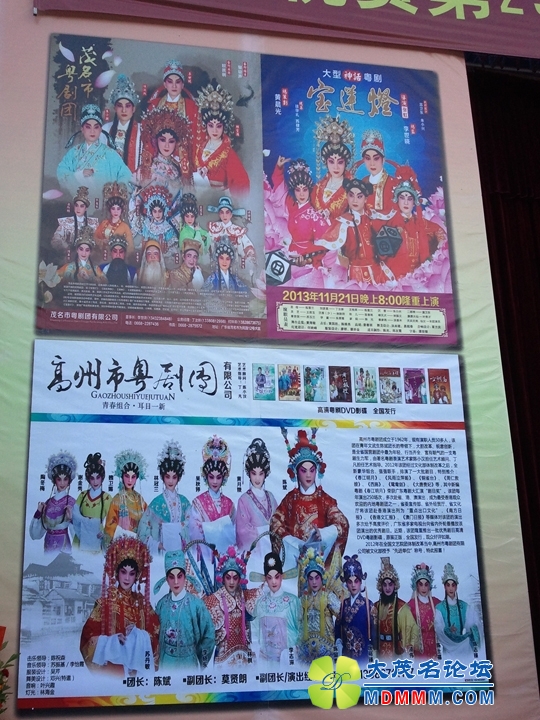 WP_001932.jpg