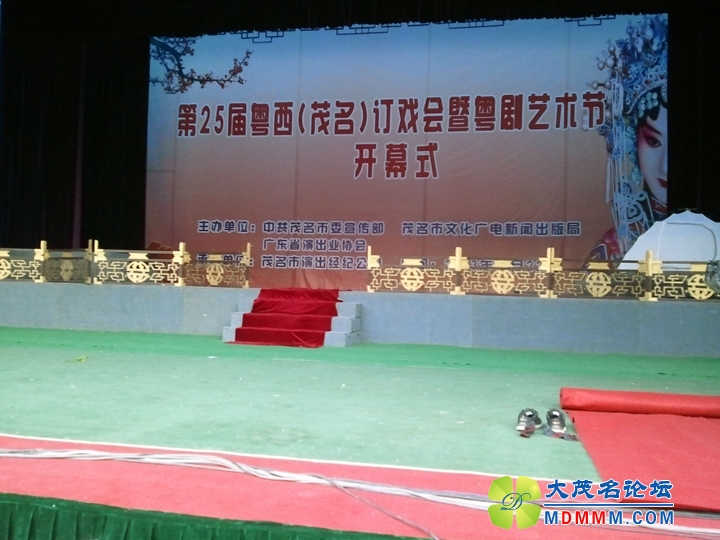 WP_001929.jpg