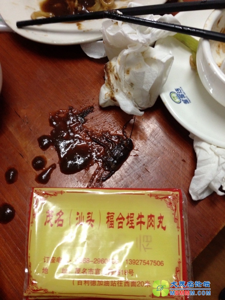 QQͼƬ20131130154803.jpg