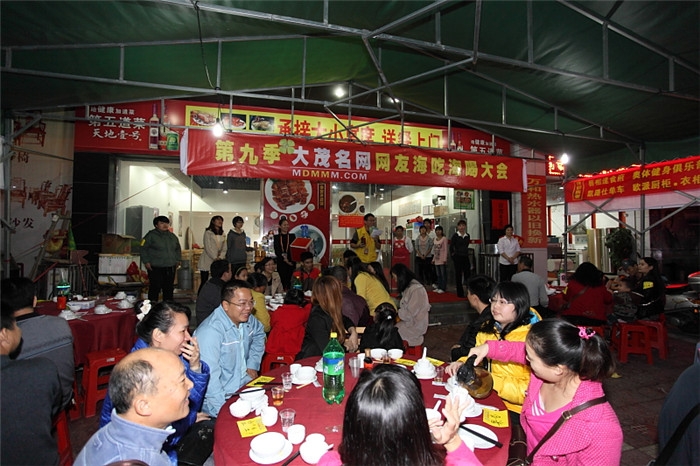 IMG_4685.jpg