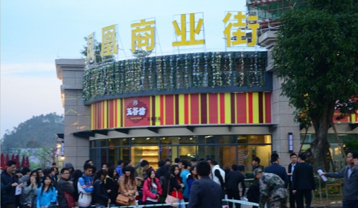 QQͼƬ20131201112441.jpg