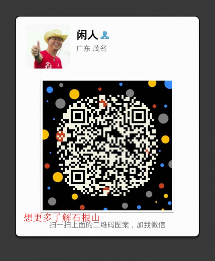 Screenshot_2013-11-18-14-29-11.jpg