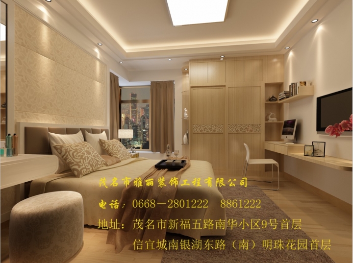 QQͼƬ20131205154126.jpg
