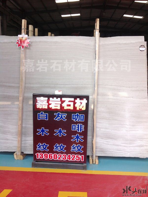 110519f2iizsl9u9xg9ggu.jpg