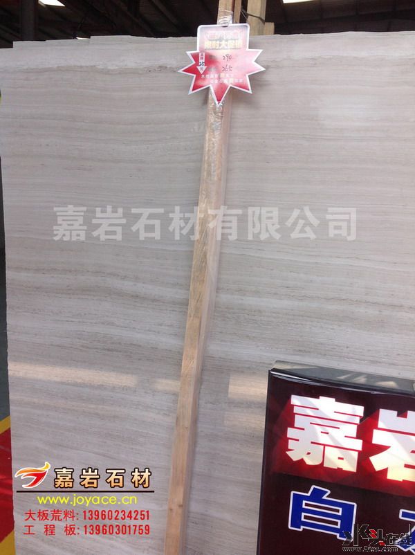 110522k328fa2rm8tl8yzt.jpg