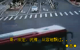 QQͼƬ20131206211013.gif