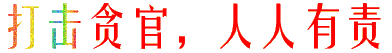 8136.gif
