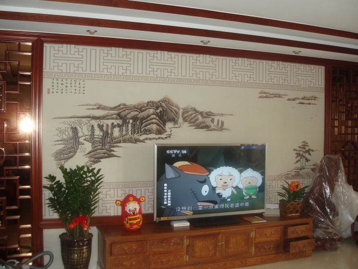 P1254531.JPG