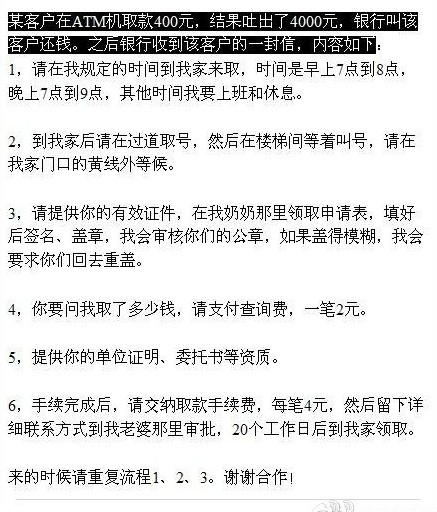 信.jpg