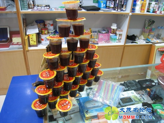 1004_20111120091100_SU1HXzAwMTk=.jpg