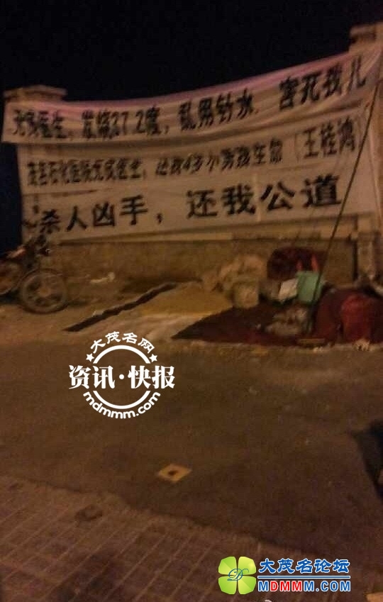 121908d10epie13j11kn35.jpg