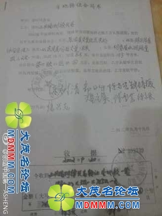 035241xhnon28jl2j48gzw.jpg