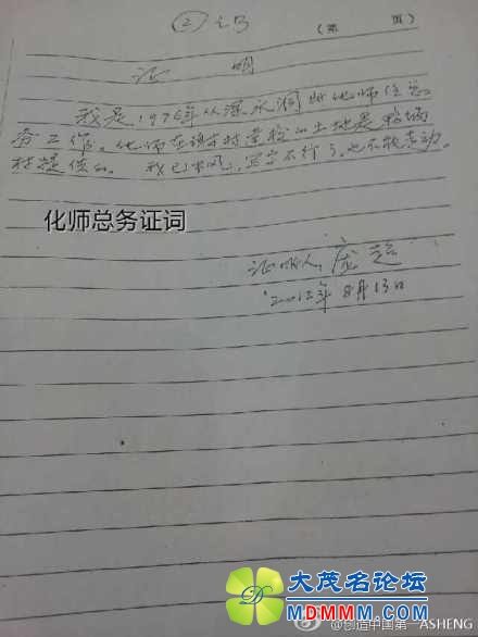 440feb71jw1ebef2qykvdj20hs0npdgf.jpg